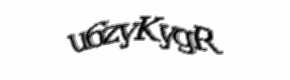 Security check image, please type the characters shown